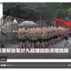 China Media project screenshot of RTHK video showing PLA cleanup in Hong Kong